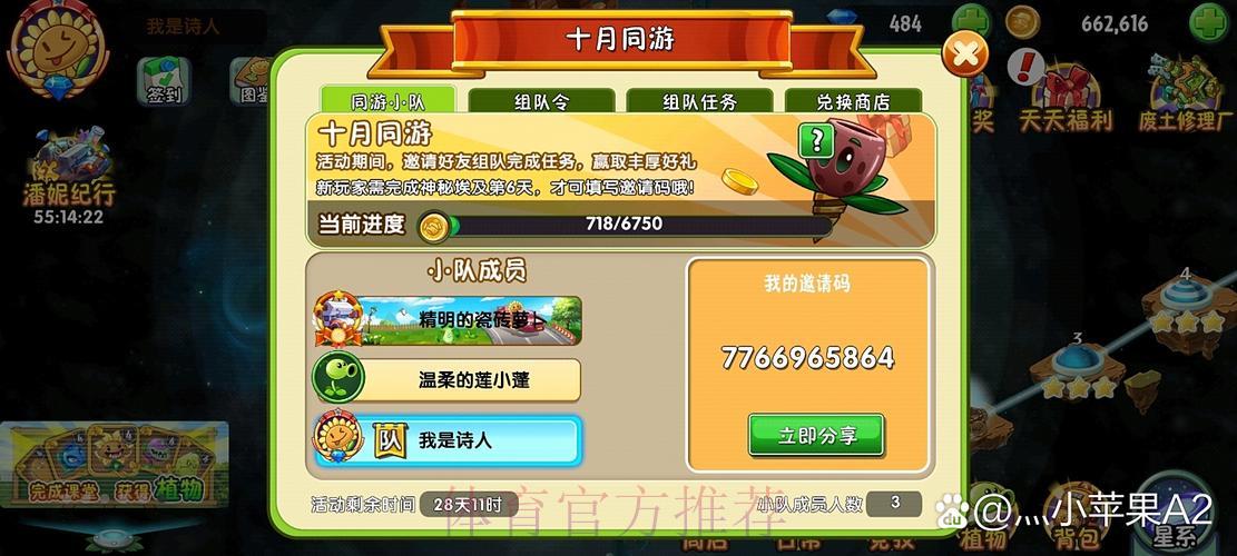 世界杯滚球平台网页版入口
