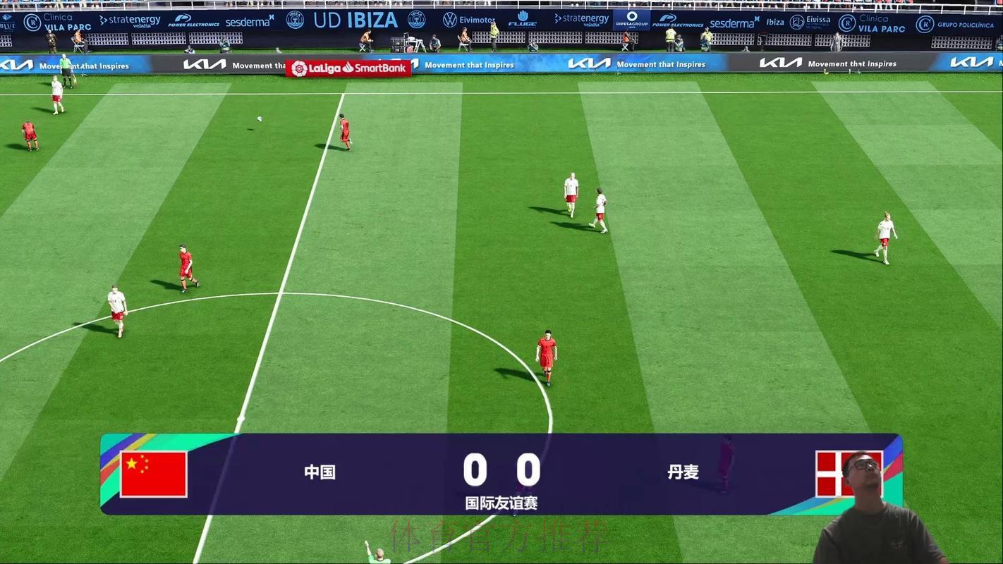 精彩世界杯赛事直播，这些平台绝对不能错过