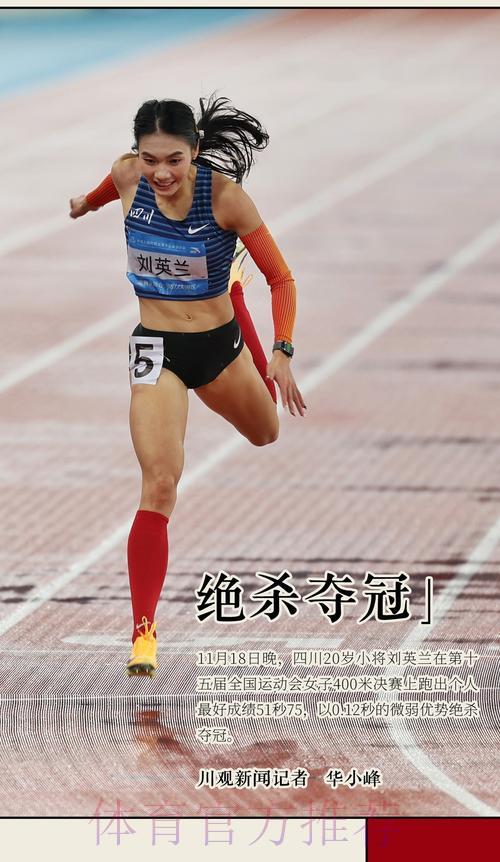 世界杯滚球平台网页版入口